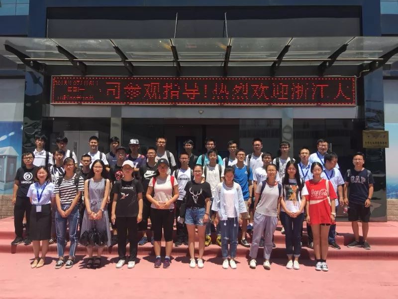 1561019614743158.jpg 微信图片_20190620162809.jpg