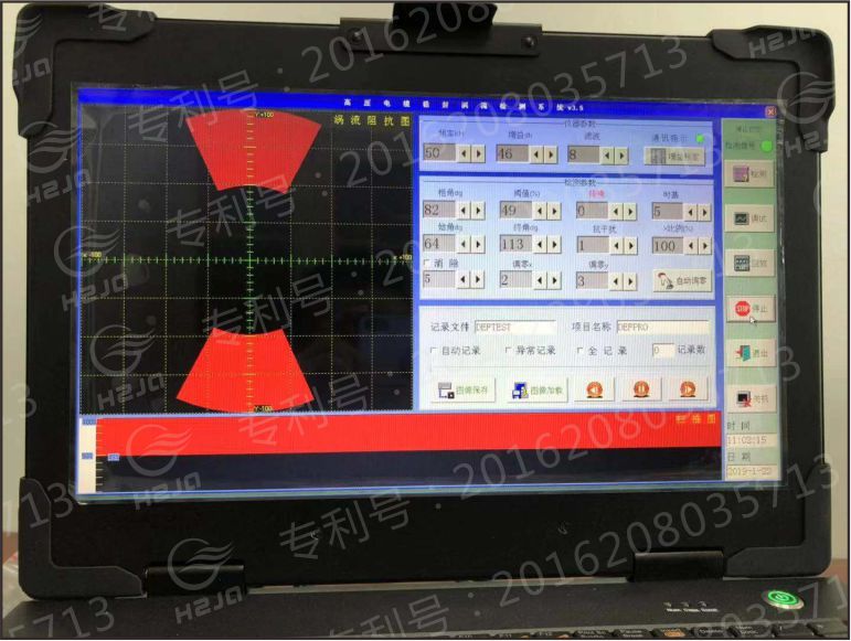 1561688251294208.jpg 1.jpg