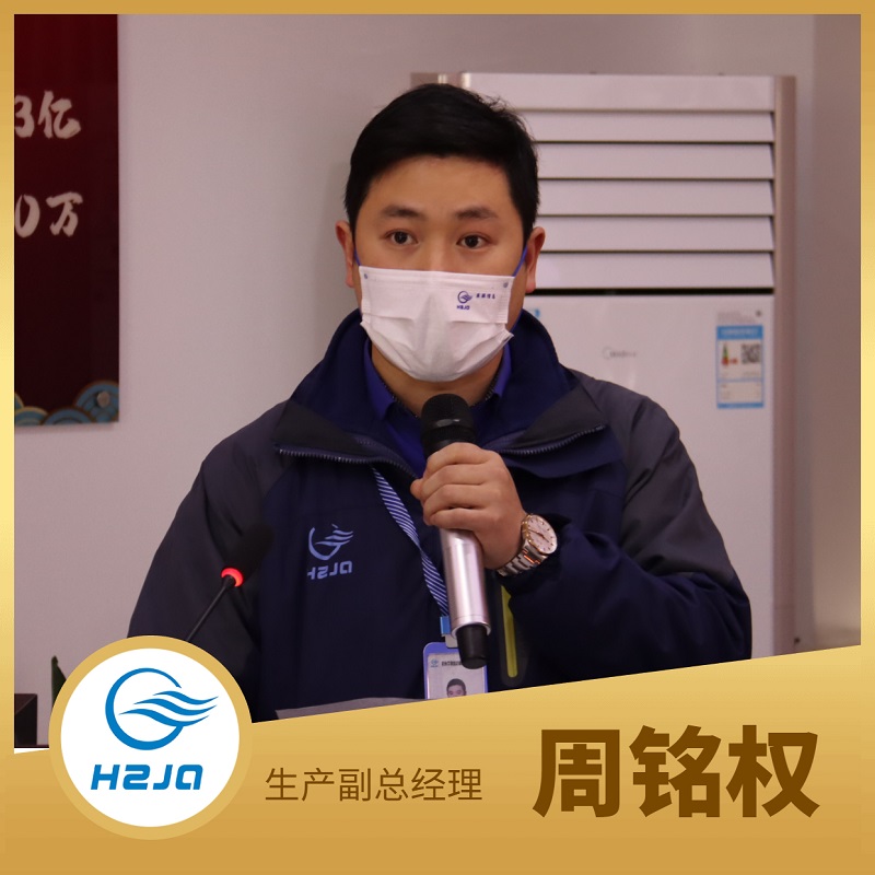 1645243764139969.jpg 创始人海报 (6)(1).jpg