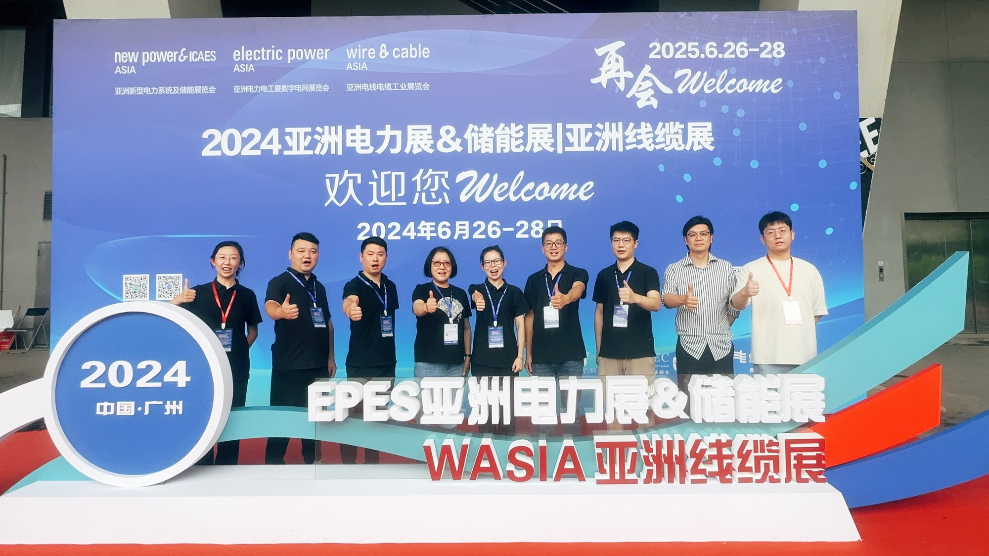 1719797002596076.jpg 小.jpg