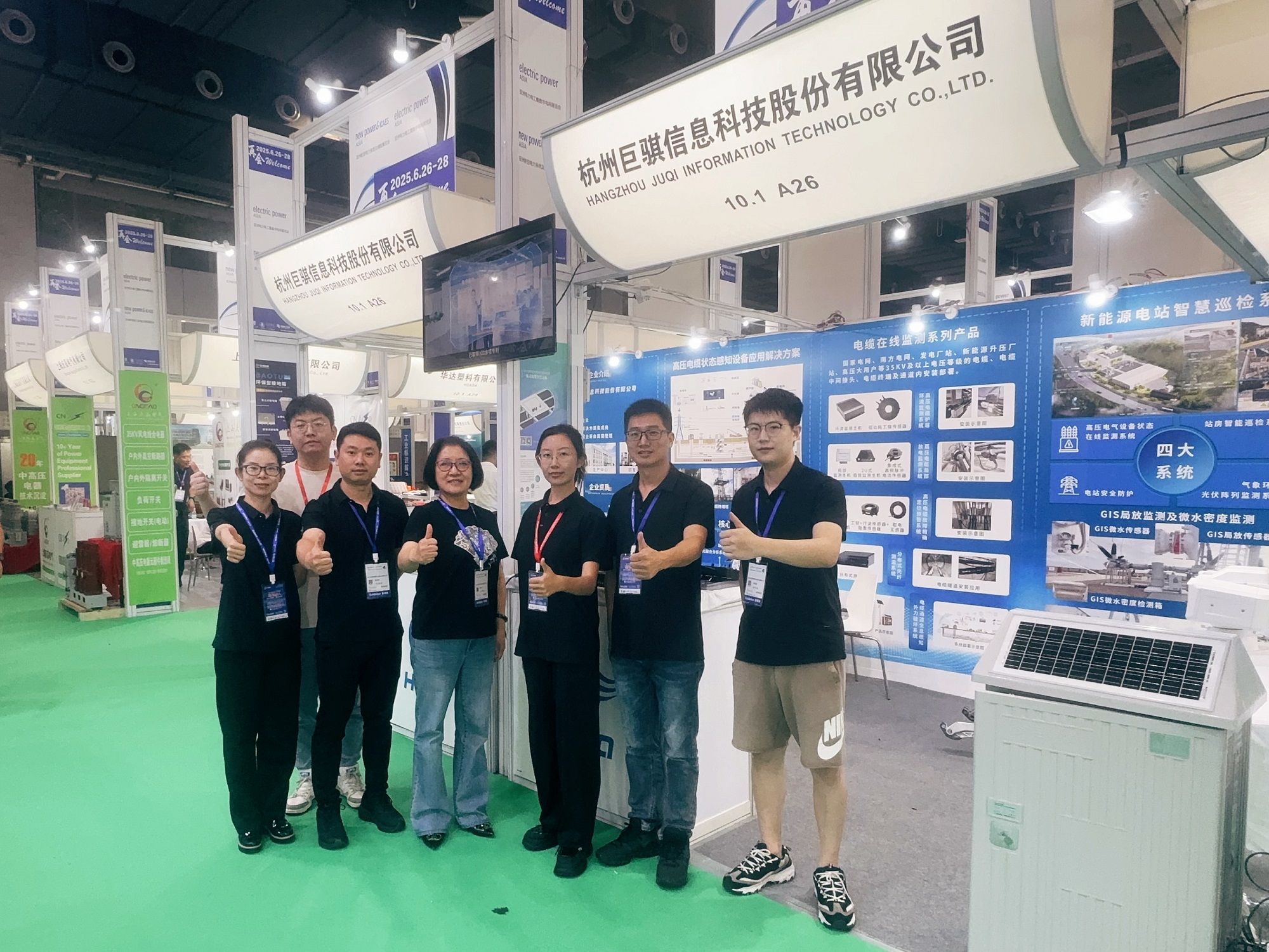 1719797203724569.jpg 小.jpg