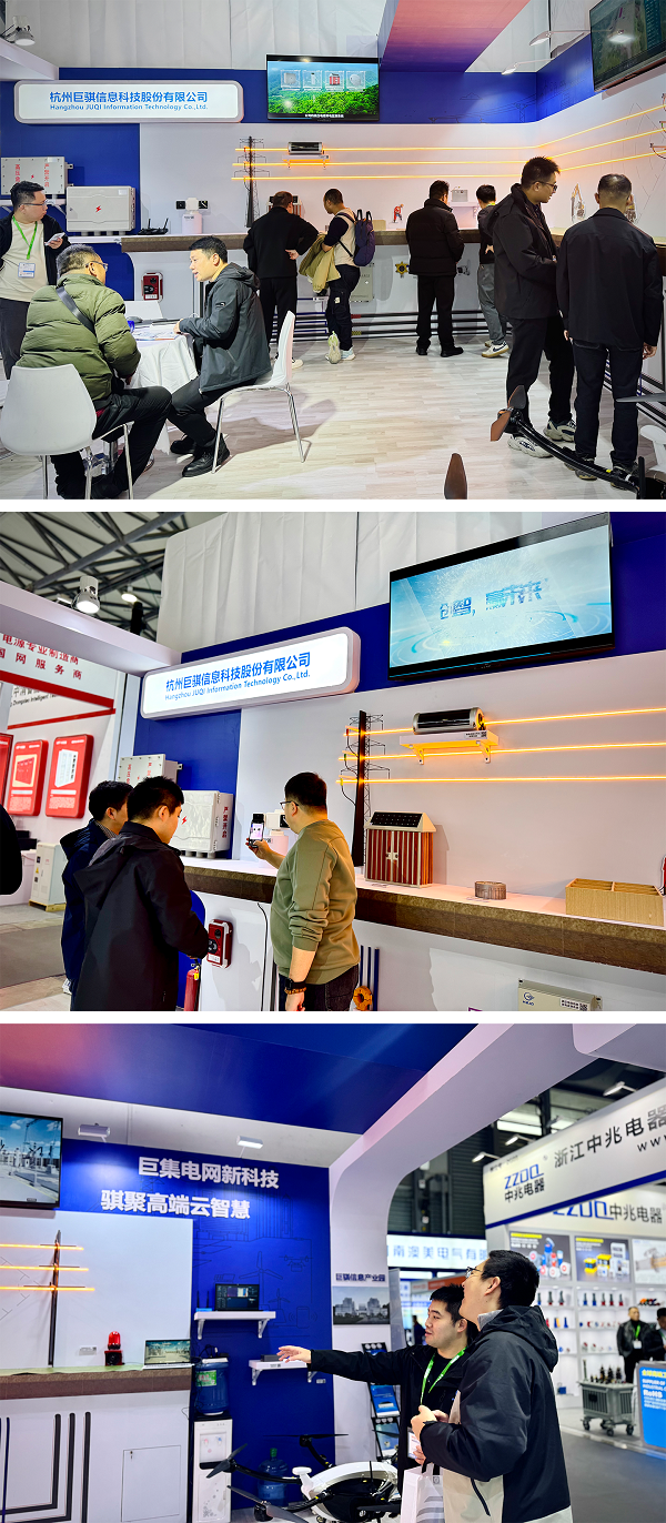 1733727492289991.jpg 画板 1.jpg